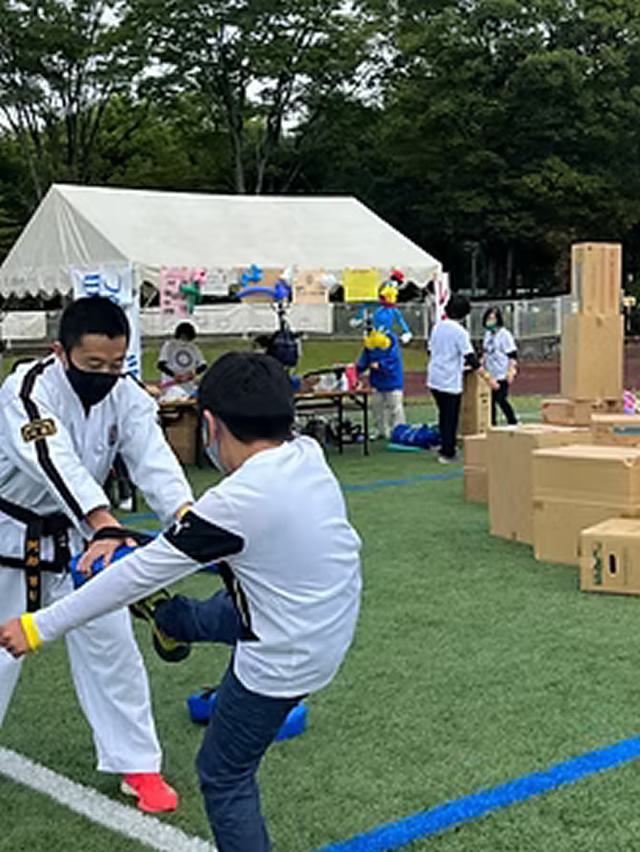 テコンドー体験